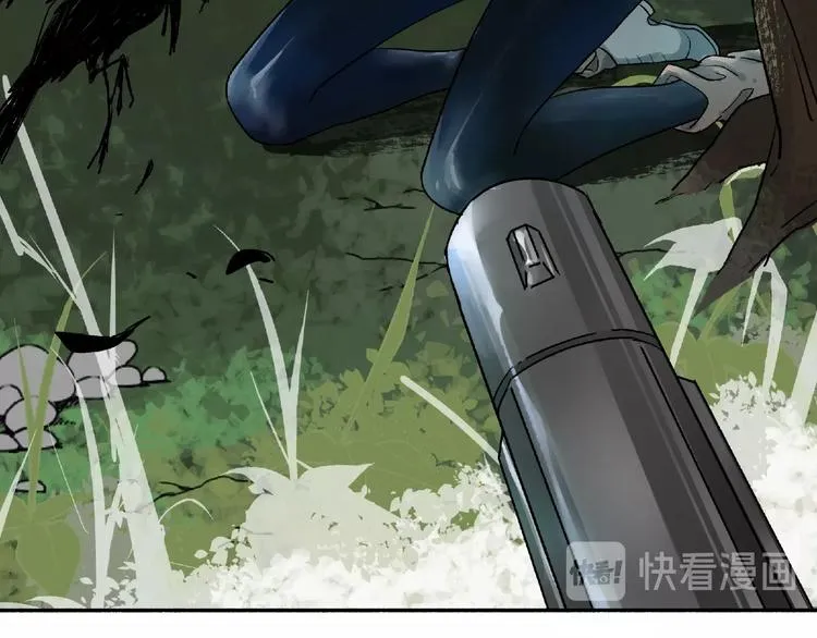 第2话 画家2 第95页