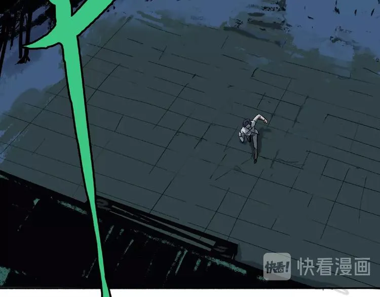 第2话 画家2 第119页