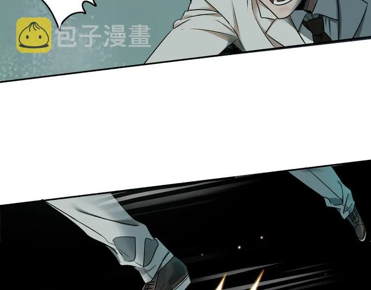 第2话 画家2 第150页