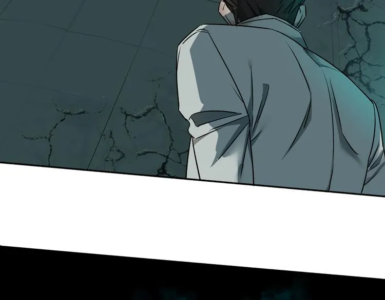 第2话 画家2 第157页
