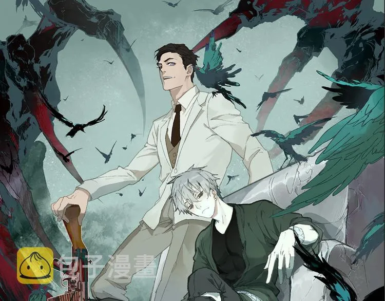 第3话 画家3 第1页