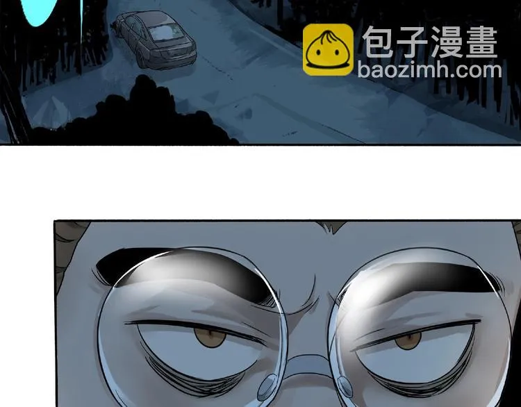 第3话 画家3 第38页