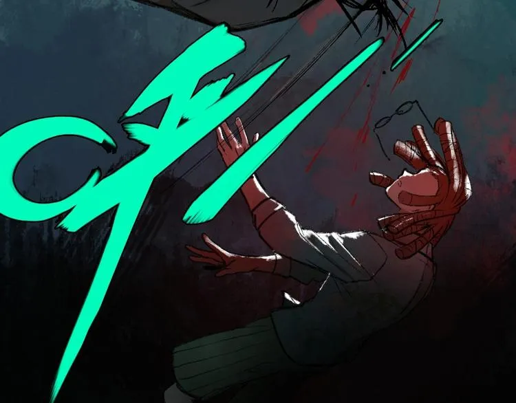 第3话 画家3 第74页