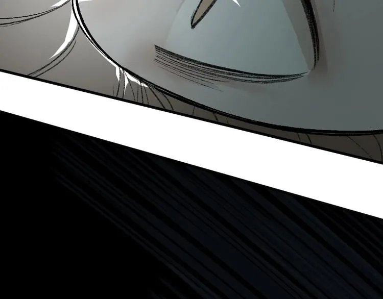 第3话 画家3 第76页