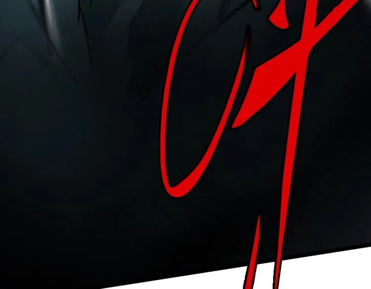 第3话 画家3 第80页