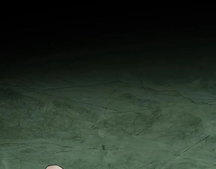 第3话 画家3 第83页