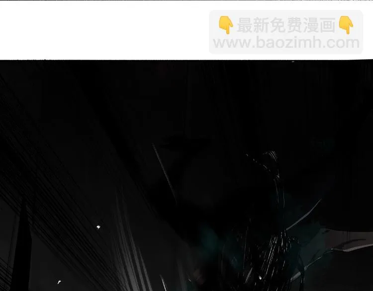 第3话 画家3 第91页
