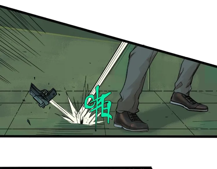 第3话 画家3 第98页