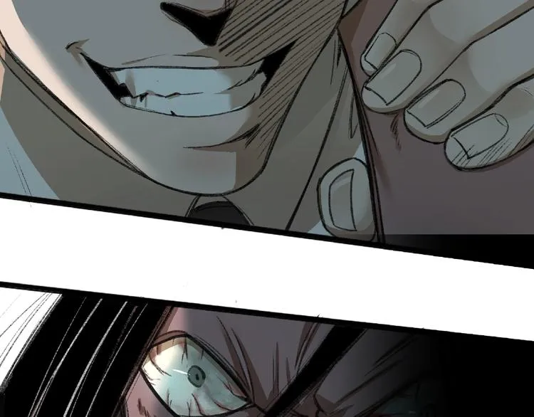 第3话 画家3 第105页