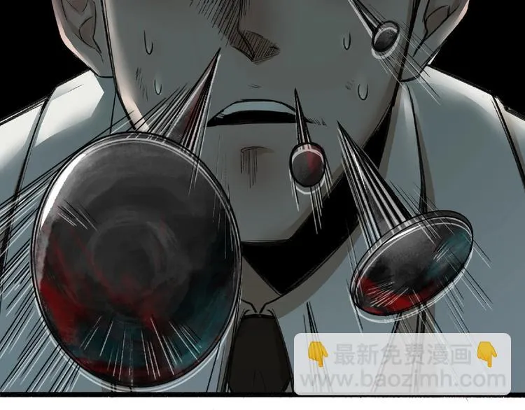 第3话 画家3 第131页