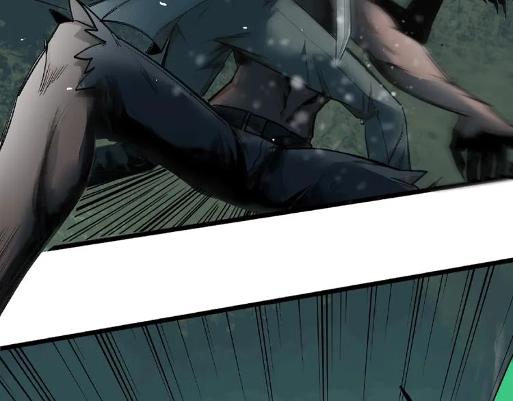 第3话 画家3 第133页