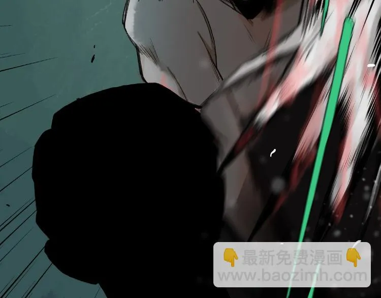 第3话 画家3 第135页