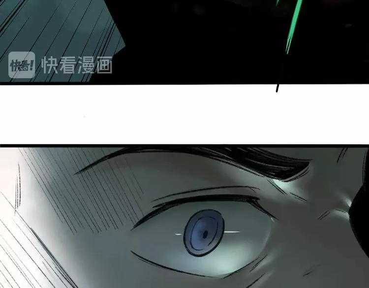 第3话 画家3 第136页