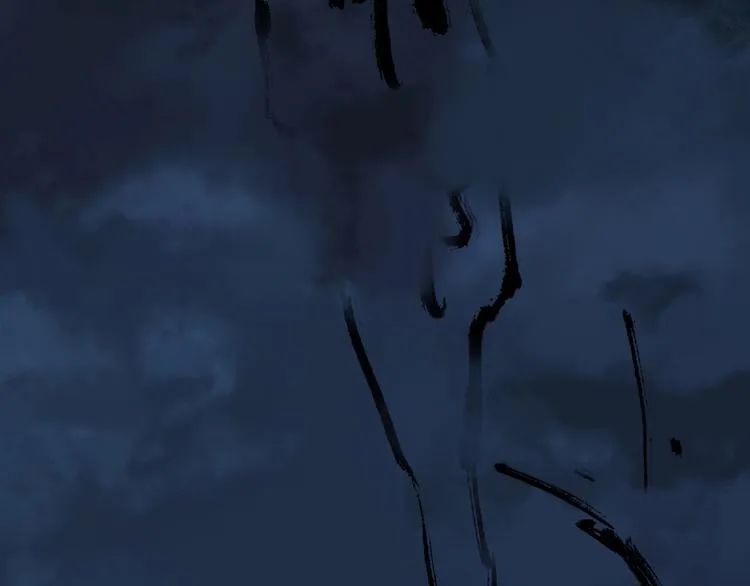第3话 画家3 第141页