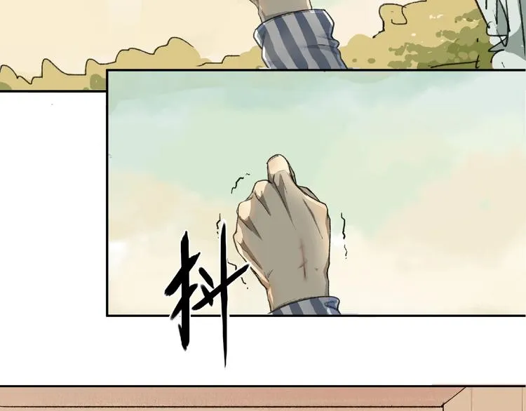 第3话 画家3 第166页