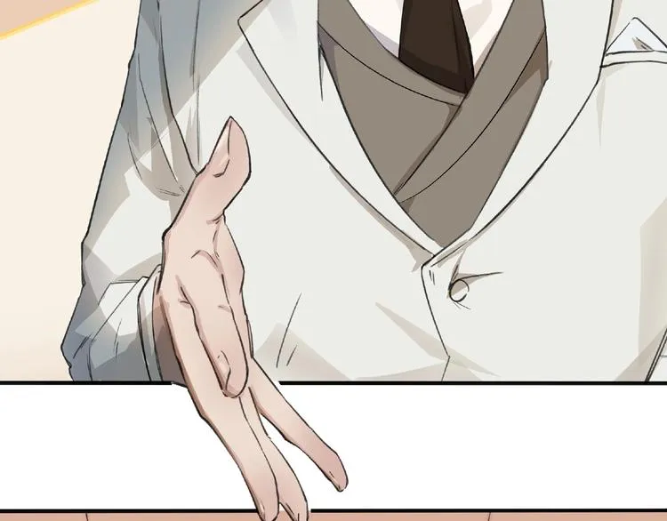 第3话 画家3 第210页