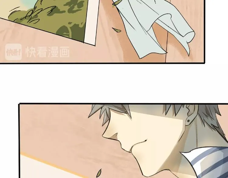第3话 画家3 第214页