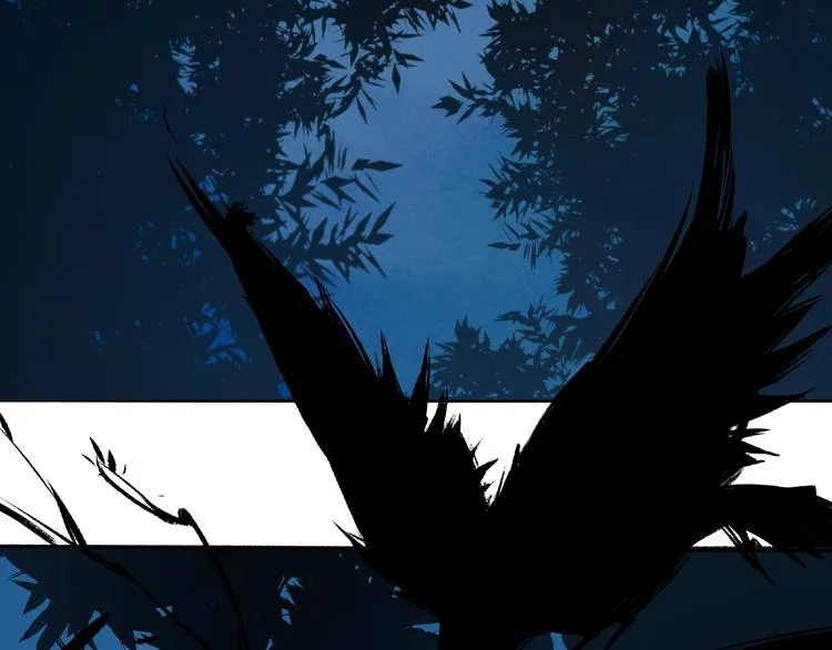 第3话 画家3 第221页