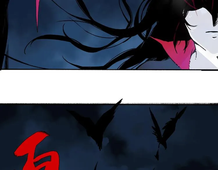 第3话 画家3 第224页