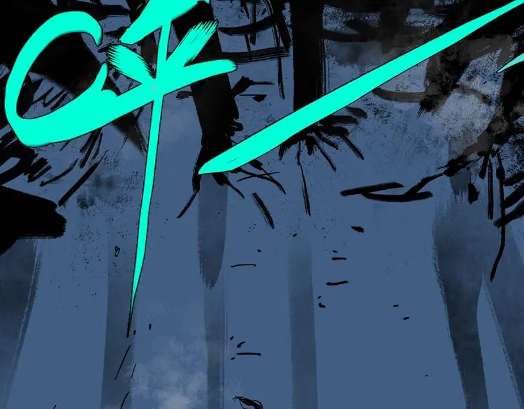 第3话 画家3 第229页