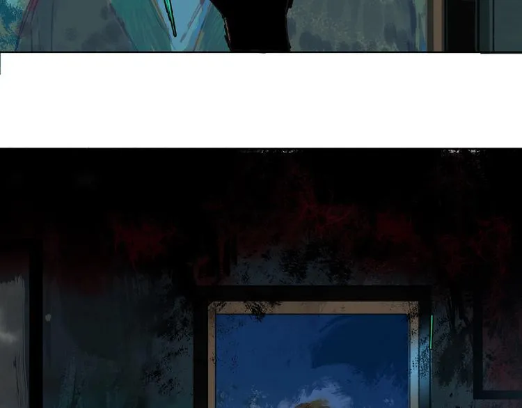 第3话 画家3 第235页