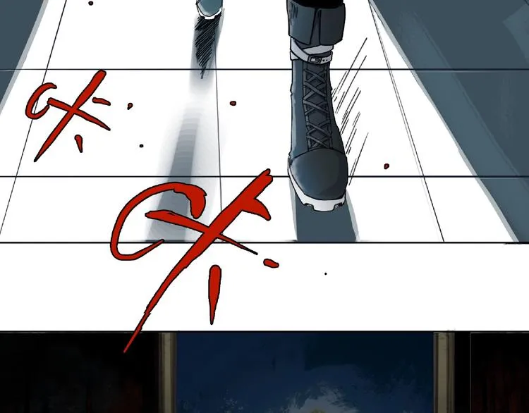 第3话 画家3 第239页