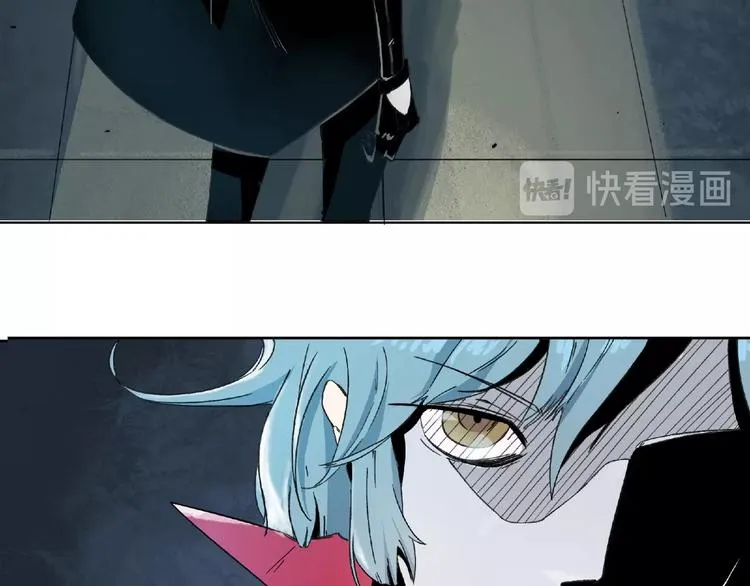 第3话 画家3 第242页