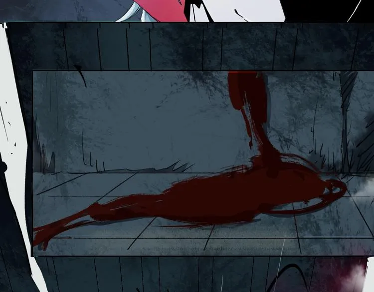 第3话 画家3 第243页
