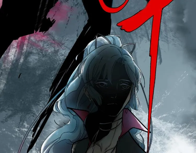 第3话 画家3 第246页