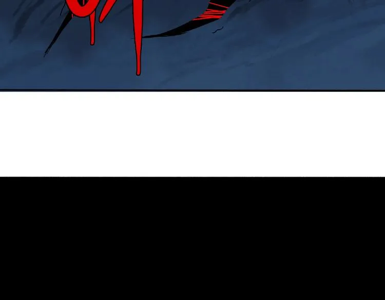 第3话 画家3 第253页