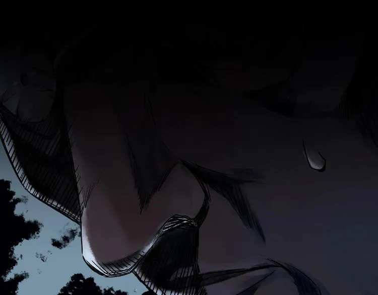 第3话 画家3 第254页