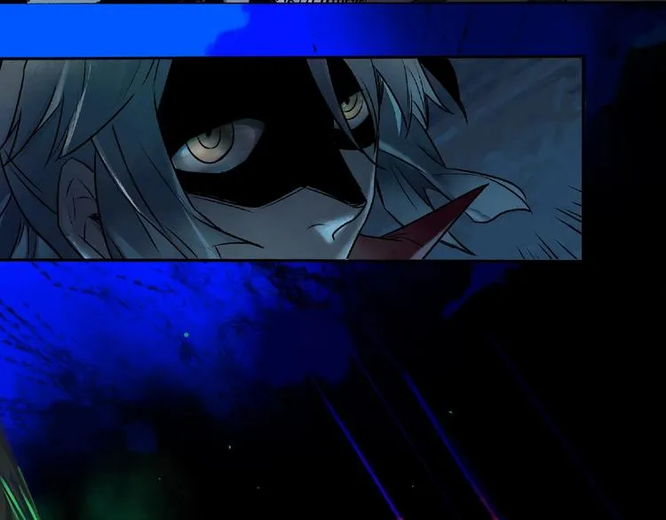 第3话 画家3 第255页