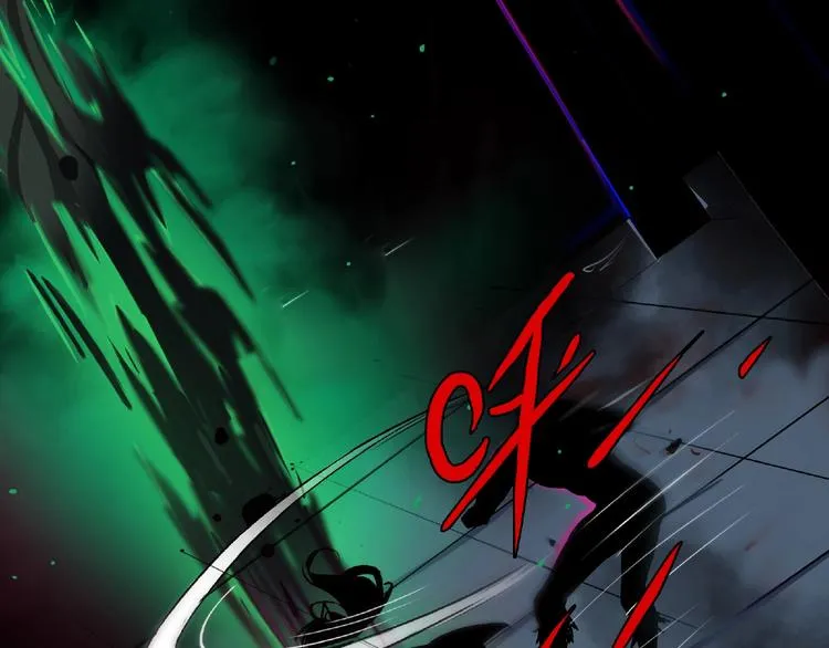 第3话 画家3 第256页