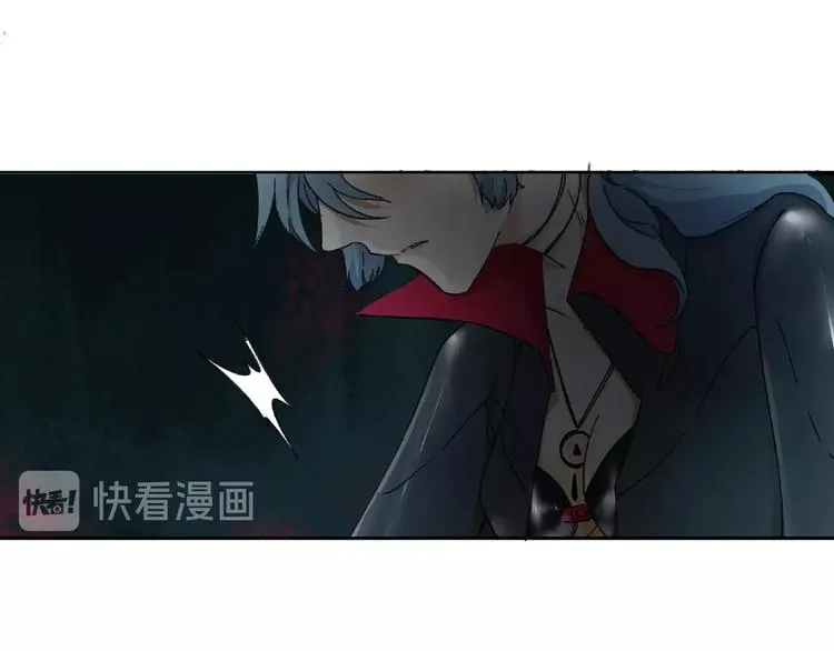 第3话 画家3 第261页