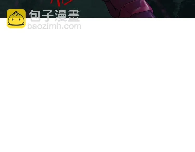 第3话 画家3 第265页