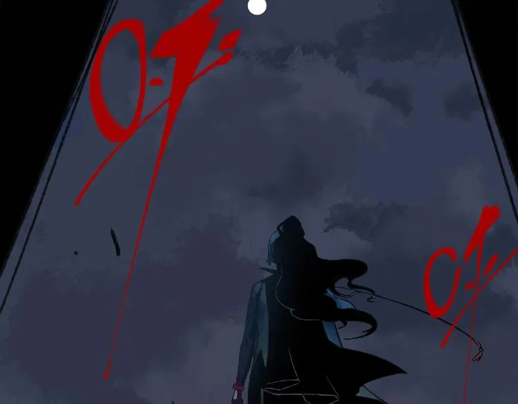 第3话 画家3 第267页