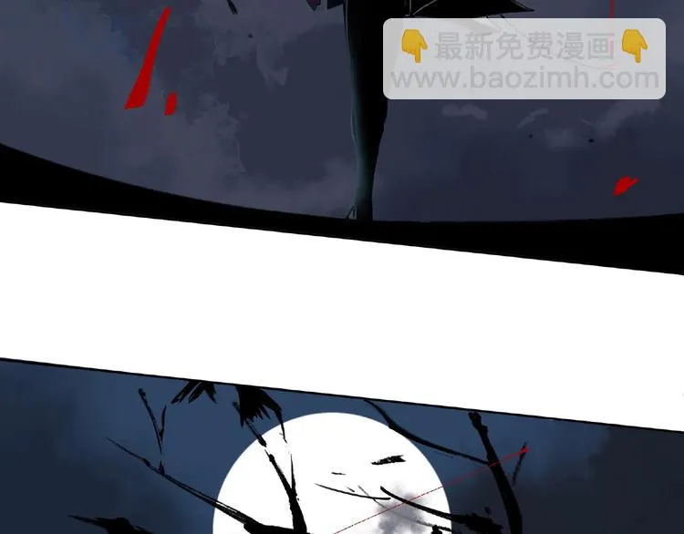 第3话 画家3 第268页