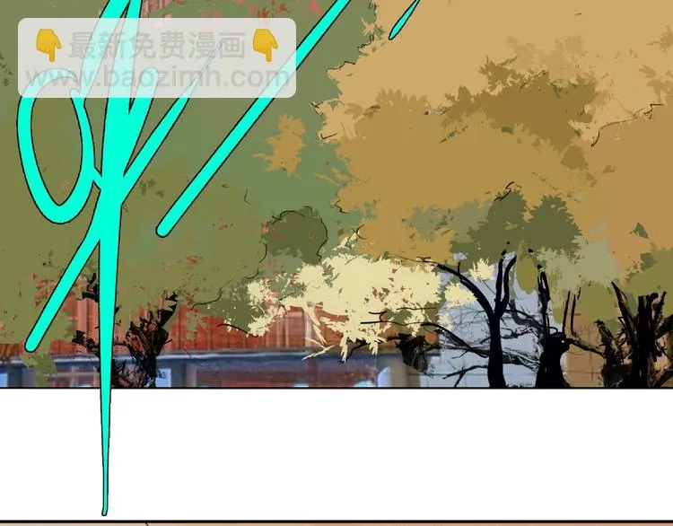 第4话 老人村1 第7页