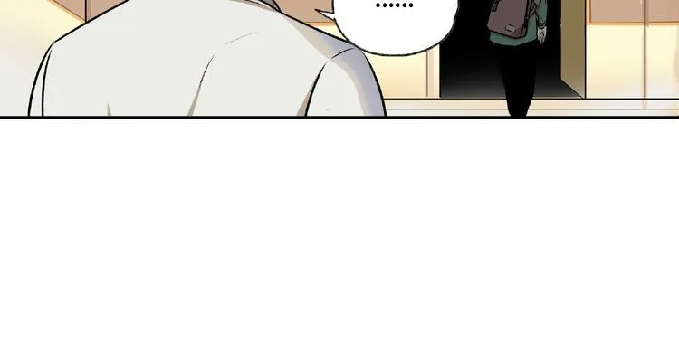 第4话 老人村1 第32页