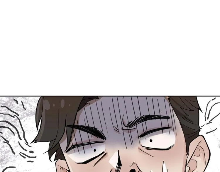第4话 老人村1 第34页