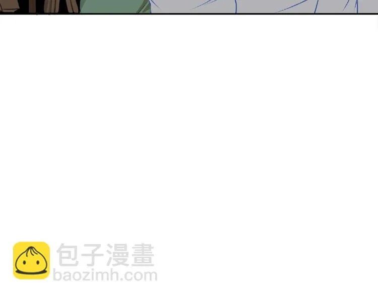 第4话 老人村1 第63页