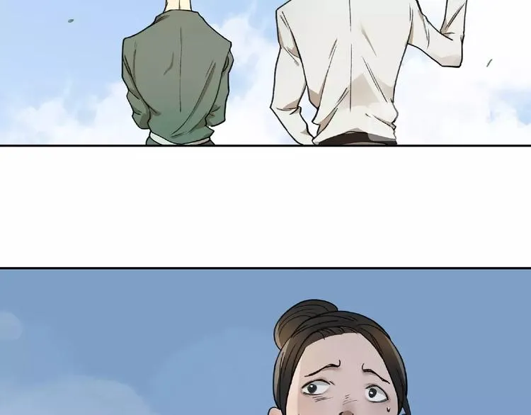 第5话 老人村2 第18页