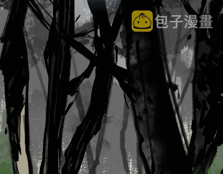 第5话 老人村2 第28页