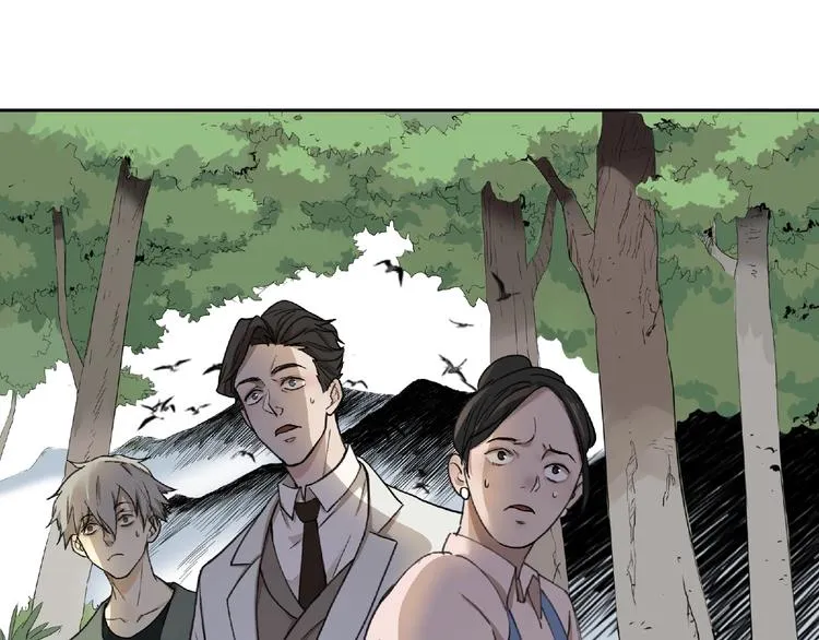第5话 老人村2 第53页