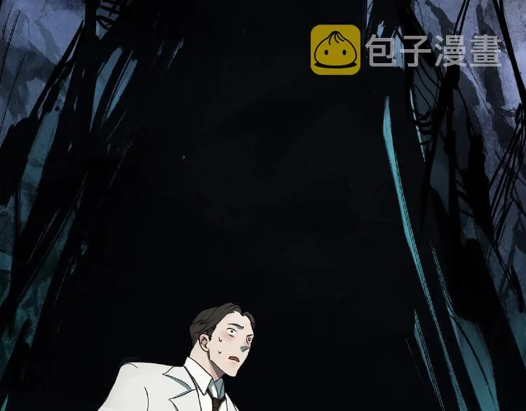 第5话 老人村2 第103页