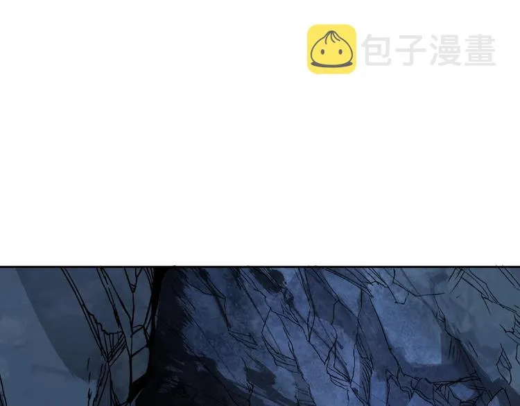 第5话 老人村2 第127页