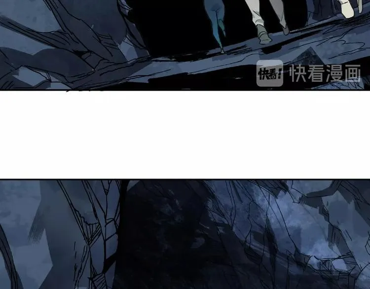 第5话 老人村2 第129页
