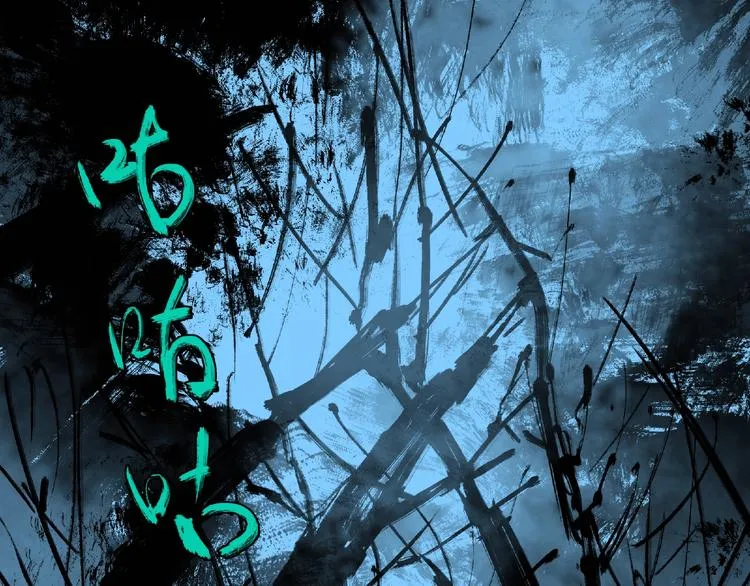 第5话 老人村2 第164页