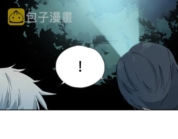 第5话 老人村2 第175页