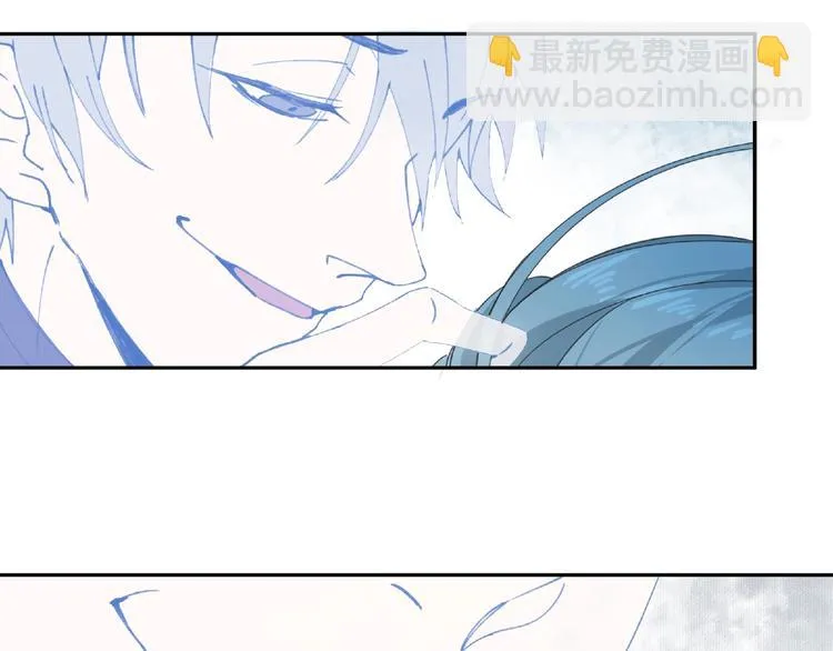 第6话 老人村3 第27页